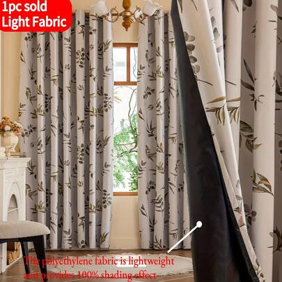 1pc Vintage Minimalist Watercolor Leaf Print Blackout Curtain, Fade-Resistant, Lightweight Fabric, Easy Installation, 100% Blackout Coating, Privacy Protection, All Season Use, Grommet Top, Machine Washable, Decorative Art Home Window Decor For Living Room, Bedroom, Office, Room Darkening, Party Decoration