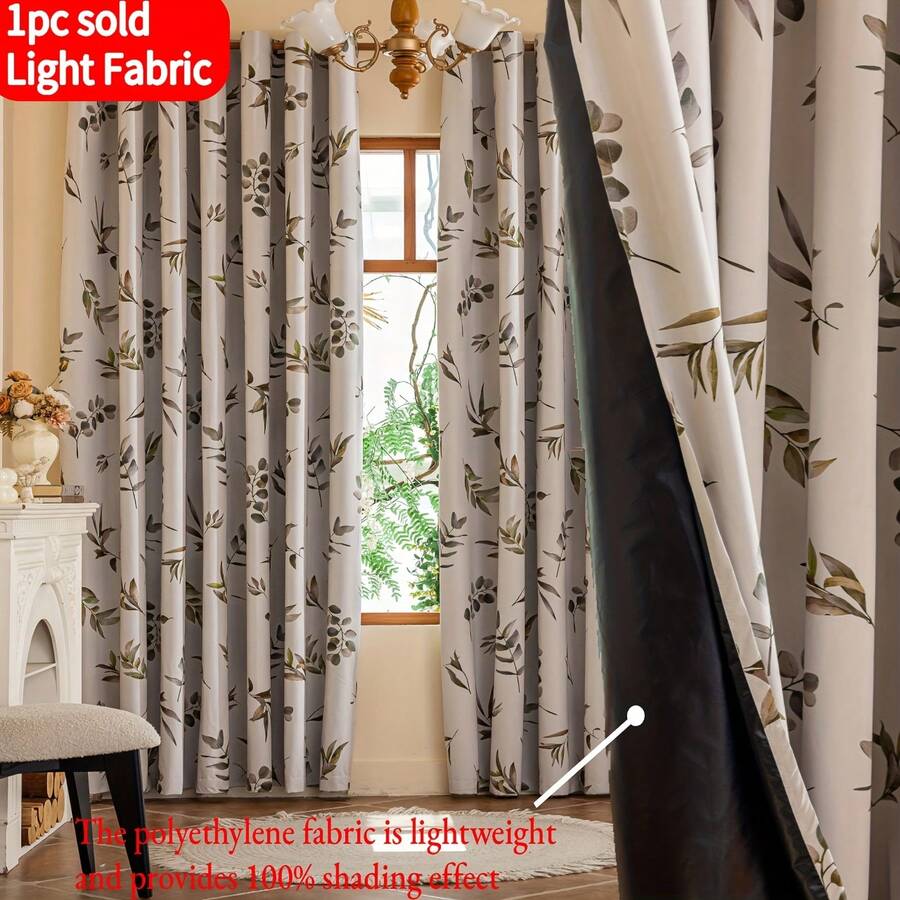 1pc Vintage Minimalist Watercolor Leaf Print Blackout Curtain, Fade-Resistant, Lightweight Fabric, Easy Installation, 100% Blackout Coating, Privacy Protection, All Season Use, Grommet Top, Machine Washable, Decorative Art Home Window Decor For Living Room, Bedroom, Office, Room Darkening, Party Decoration