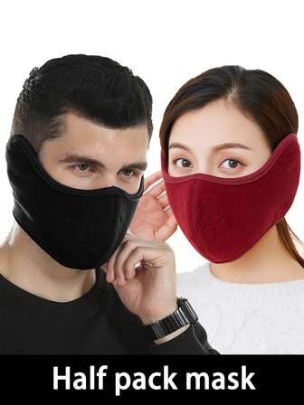 1 Riding Windproof Face Mask For Men And Women, Winter Ear Protection And Warmth Artifact, Winter Mask Ear Bag, Antifreeze Ear Mask