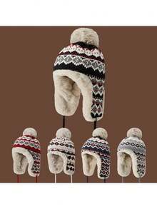 1pc Plush Hat, Cute & Fashionable Ear Protection Warm Hat For Autumn/Winter - Multicolor - View 3