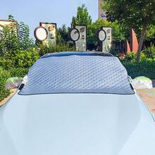 可折叠防紫外线汽车前窗挡风玻璃盖卡 - 1 件汽车遮阳伞（防热） - 彩色 - 查看 8