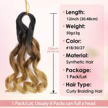 1 Pack Women's French Curly Crochet Wig, 12 Inch Crochet Braid, Curly Hair Ends, Pre-Stretched French Curly Short Hair - Multicolor - View 3