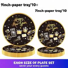 80/10/套，新年主题派对用品，一次性派对餐盘，派对纸盘。包含7英寸餐盘、9英寸餐盘、纸杯和纸巾套装。适合10至20人，野餐用品，生日派对，露营，装饰和庆祝活动。派对礼物，新娘送礼会，餐厅装饰，厨房用具，俱乐部，联赛。新年快乐