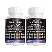 MVPCARE Vitamins/Minerals - Two Bottles - View 13