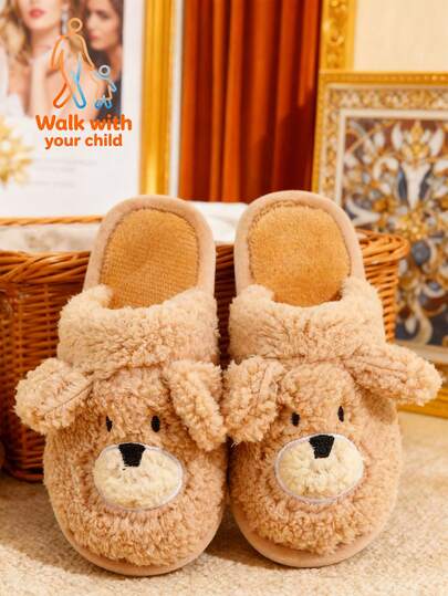 Walk With Your Child 1 Pair Fashionable And Cute Cartoon Bear Plush Slippers, Cartoon Bear Home Slippers, Thickened Plush Indoor Anti-Slip, Suitable For Home Wear, Vacation Wear, Small, Light And Portable Personal Items, Birthday Gifts, Christmas Gifts, Halloween Gifts, Surprise Gifts, Christmas Essentials, Halloween Essentials Plush Slippers, Warm Christmas