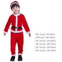 圣诞节儿童服装兄弟姐妹套装经典红色圣诞老人服装女孩男孩时尚圣诞服装，圣诞老人服装，圣诞老人，圣诞服装儿童 - 紅色 - 查看 8