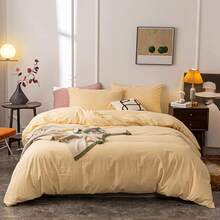 Ultra Soft 100% Cotton Solid Color Dusty Pink Queen Duvet Cover Set With Zipper Closure - 3 Pieces,  In 2025 - 奶油黃 - 查看 1