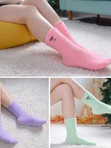 1/3/5 perechi de șosete din fleece coral pentru femei, șosete de dormit groase și calde, șosete de podea pentru acasă pentru postpartum, toamnă/iarnă, mărime universală 35-43, model brodat cu funde, șosete confortabile - Multicolor - Vizualizare 2