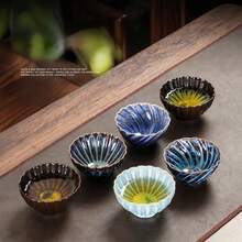 Taza de té cocida en horno japonés, taza de cerámica hecha a mano con diseño de pluma de fénix, taza maestra, taza de sombrero de paja, taza de té, taza de café, taza, taza de agua, juego de té Kung Fu, adecuado para el hogar, cafetería, reunión, regalo elegante