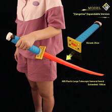 1 pieza 2025 Nueva espada samurái de plástico retráctil de la Parca, juguete antiestrés, juguete de viaje, juguete de aula, mini artículo, juguete de baño, artículos de papelería navideños, pelota antiestrés, regalo de cumpleaños, regalo de Navidad, regalo de Halloween, regalo perfecto, mercancía