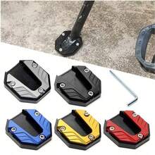 قاعدة مانعة للانزلاق للركلة الجانبية للدراجة النارية قطعة واحدة، دعامة جانبية من سبيكة الألومنيوم لتمديد مسند القدم