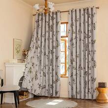 1pc Vintage Minimalist Watercolor Leaf Print Blackout Curtain, Fade-Resistant, Lightweight Fabric, Easy Installation, 100% Blackout Coating, Privacy Protection, All Season Use, Grommet Top, Machine Washable, Decorative Art Home Window Decor For Living Room, Bedroom, Office, Room Darkening, Party Decoration
