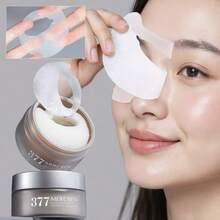 MERCILEN 亮白抗皱眼膜 60片/盒 保湿紧致 银色 - 銀色 - 查看 8