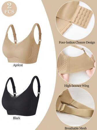 2 件女士无缝聚拢文胸隐形胸垫 Bralette NudeFit 文胸贴身休闲舒适提升无钢圈内衣基础款纯色黑色可调节 Bralette 上衣女士全覆盖日常内衣隐形文胸背心