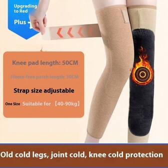 1件装兔毛保暖护膝，加长腿套，有效抵御膝盖寒冷，秋冬季加厚腿部保护套（绑带颜色可能因生产批次不同而有所差异）