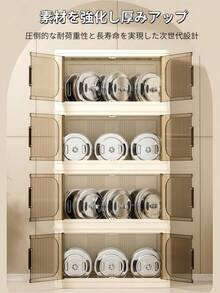 Multifunctional Foldable Storage Box, Storage Shelf, Storage Case, Stackable, With Lid, Large Capacity, With Casters, Dustproof And Moisture-Proof, Foldable, Storage Container, Costume Case, Costume Storage, Documents, Small Items, Storage Box, Storage Supplies, Kitchen Storage, Home Use, Office Use, Car Use, Easy Assembly, Clothes, Futon, Books, Food Storage, Cupboard