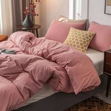 Ultra Soft 100% Cotton Solid Color Dusty Pink Queen Duvet Cover Set With Zipper Closure - 3 Pieces,  In 2025 - 粉紅豆沙 - 查看 3