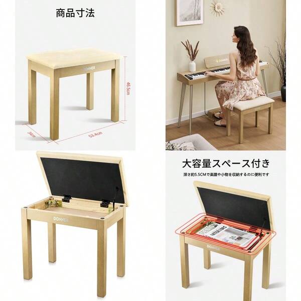 Table Benches