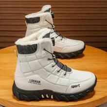 2025 Winter New Men's Snow Boots, Winter Plush Warm High-Top Winter Shoes, Retro Work Boots, Thick Cold-Resistant Padded Boots - White - View 4