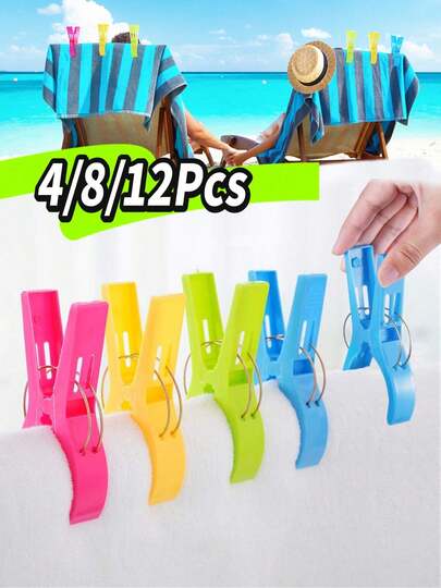 8pcs Beach Towel Clips, Towel Clips, Beach Towel Clips, Chair Clips, Plastic Clothes Hangers, Yellow/Blue/Green/Red Color, 12pcs, 16pcs, 1pc Available, Windproof Heavy Duty Secure Grip Clips For Towels And Blankets, Portable Quick Attach Hooks For Pool, Beach, Patio, Deck Chair, Umbrella And Chair Use, Non-Slip All-Weather Outdoor Summer Travel Camping Resort Cruise