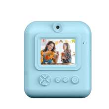 Printed Toy Camera: Take Photos Immediately, Hold Happiness In Your Hand, Children's Digital Camera, Puzzle And Fun - Multicolor - View 14