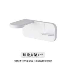 Magnetically Attached Toothbrush Holder For Rinsing Cups; No Need To Drill Holes Wall-Mounted Brushing Cup; Transparent Wash Cup