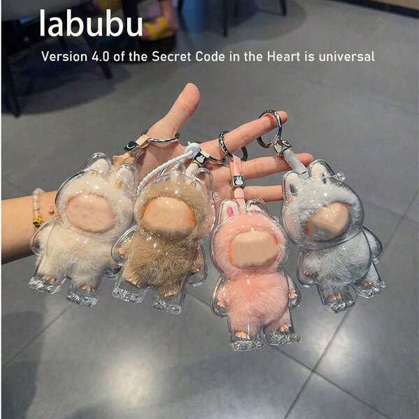 Mini Compatible WithLabubu, 4.0 Heart Password Series, Transparent Protective Case Protective Cover Dust Case Doll Accessories