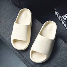Comfortable Slippers For Women, Summer Indoor Home 2025 New Bathroom Anti-Slip EVA Home Slippers, Unisex - Beige - View 4