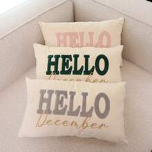 1 Stück Weihnachts-Kissenbezüge, Weihnachts-Stickerei Kissenbezüge, Samt Kissen, Westliche Heimdekoration, Weihnachts-Zimmer Dekoration