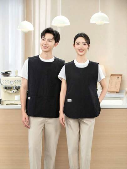 Unisex Taffeta Waterproof Solid Color Vest Apron