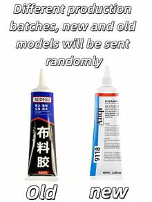 1pc/2pcs/3pcs Fabric Glue Transparent Soft Adhesive For Leather Jacket, Leather Bag, Seat, Sofa, Clothing Pattern Logo, Non-Yellowing Glue (Random Delivery Of New And Old Models)