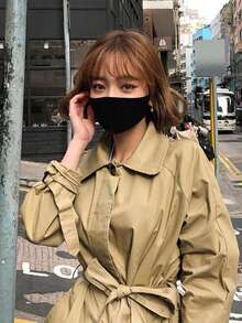 1/2/4入加厚口罩，男女通用，附耳掛繩，保暖，成人日常佩戴面罩 - 彩色 - 查看 7