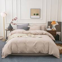 Ultra Soft 100% Cotton Solid Color Dusty Pink Queen Duvet Cover Set With Zipper Closure - 3 Pieces,  In 2025 - 淺駝色 - 查看 7