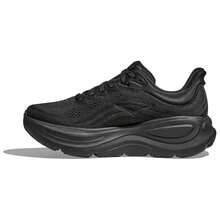 Bondi 9 Comfortable Versatile Cushioning Slip-Resistant Durable Breathable Lightweight Low-Top Marathon Running Shoes Black Sneaker Men 1162013-BBLC - 彩色 - 查看 2