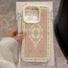1pc Vintage Pink Floral Pattern TPU Phone Case Suitable For IPhone17/IPhone17 Air/IPhone17 Pro/IPhone17 Pro Max/16 Pro Max/15 Pro Max/14 Pro Max/13 Pro Max/12 Pro Max - 白色 - 查看 2