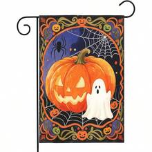 Halloween Pumpkin Garden Flag 12x18 Inch Ghost Spider Web Scary Halloween Yard Flags For Outside Holiday Theme Decor Seasonal Outdoor Farmhouse Porch Decoration# DOUYYY