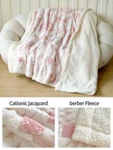 1 pieza Manta de sofá premium, manta de felpa con impresión iónica de doble capa gruesa, manta multiusos, manta de viaje, manta de cama, manta de sofá para exteriores, adecuada para sofá, cama, sofá, silla - Manta reversible, lavable a máquina