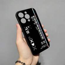 Custodia per telefono con stampa Printstream compatibile con 16 Pro Max, 15, 14 Pro Max, 13 Pro, 11, X, XS, XR, 8, 7 Plus, cover in silicone - compatibile con custodia per iPhone 17, custodia per iPhone 17 Pro, custodia per iPhone 17 Pro Max