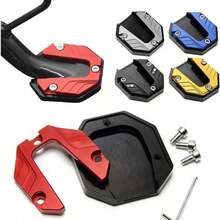 قاعدة مانعة للانزلاق للركلة الجانبية للدراجة النارية قطعة واحدة، دعامة جانبية من سبيكة الألومنيوم لتمديد مسند القدم