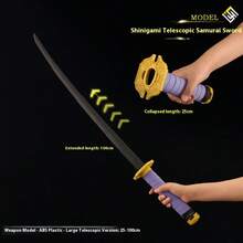 1 pieza 2025 Nueva espada samurái de plástico retráctil de la Parca, juguete antiestrés, juguete de viaje, juguete de aula, mini artículo, juguete de baño, artículos de papelería navideños, pelota antiestrés, regalo de cumpleaños, regalo de Navidad, regalo de Halloween, regalo perfecto, mercancía