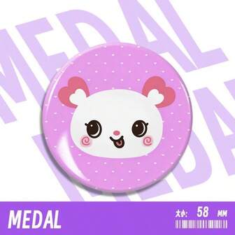 Chef Garden Baby 新款可爱徽章 - 采用精选优质材料和精湛工艺制成，非常适合装饰包、帽子、衣服和鞋子，为您的风格增添独特魅力！