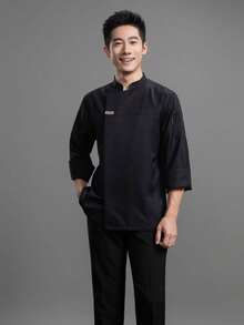 Nueva chaqueta de chef de manga larga de unicolor para hombres con cuello Mao, de alta gama - Negro - Ver 1