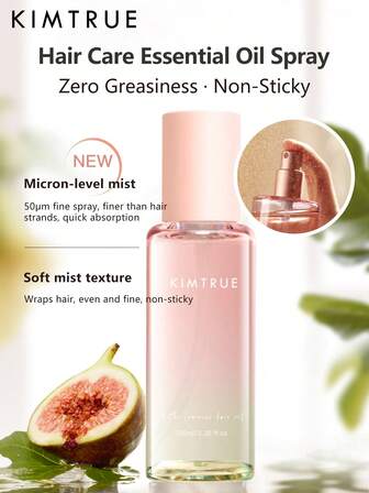  KIMTRUE 护发精油喷雾