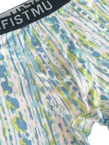 KJFISTMU Men's Boxer Briefs, 12-Piece Random Set, Breathable Underwear, Antibacterial, Stylish Men's Printed Graffiti, Comfortable Fit, Quick-Drying, Elastic Waistband With Anti-Slip And Secure Fit, Soft And Lightweight Fabric, Sports Men's Underwear - 彩色 - 查看 10