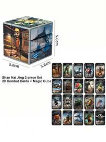 1Pc Shan Hai Jing AI 3D 3x3 Magic Cube - Wooden Humanoid Puzzle, Creative Decompression Toy - Multicolor - View 11