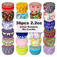 12 Pcs/24 Pcs 2.2 Oz Wax Candle Tins With Lids, Bulk Empty Candle Containers For DIY Candle Making, Premium Metal Candle Holders, Round Candle Jars Kit, Suitable For Adult Crafting Various Patterns