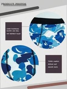 四件套男士内裤，迷彩鲨鱼齿印花长款平角裤，运动速干平角内裤，时尚印花男士内裤，家居男士加大码平角内裤，高弹舒适男士长款平角短裤，男士创新内裤，老公惊喜礼物，男友圣诞礼物，平角裤，万圣节男友礼物 - 彩色 - 查看 5