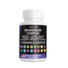 Complejo de Magnesio con Vitamina B |9 Formas de Alta Absorción - 90 Cápsulas | MVPCARE Ayuda a Reducir el Cansancio y la Fatiga | Soporte Muscular y Nervioso |Contribuye al Funcionamiento Normal de Músculos y Sistema Nervioso |Apto tanto para hombres como para mujeres. - Otros - Ver 13