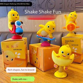 摆件，装饰减压道具，奶龙飞机摇马汽车摆件，小雕像，女士创意办公桌面摆件