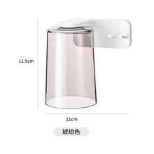 Magnetically Attached Toothbrush Holder For Rinsing Cups; No Need To Drill Holes Wall-Mounted Brushing Cup; Transparent Wash Cup